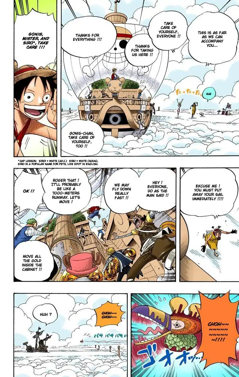 One Piece - Digital Colored Comics Chapter 712 11